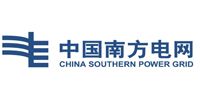 南方電網 南方電網